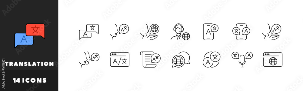 Obraz premium Translation icon set. Linear style. Vector icons