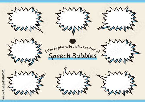 ツノの向きのバリエーションが多く配置しやすい、線幅編集可能なギザギザのベクター吹き出しセット