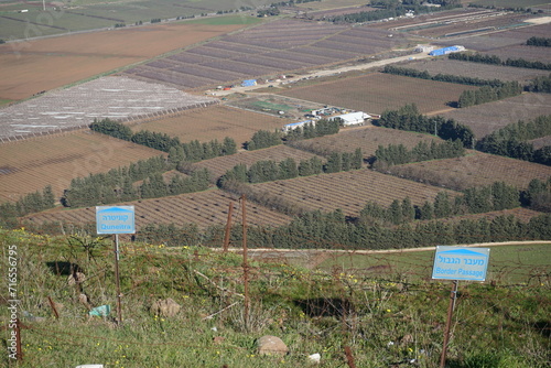 Israel-Syria borderland