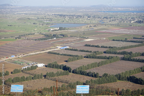Israel-Syria borderland