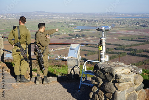 Israel-Syria borderland photo