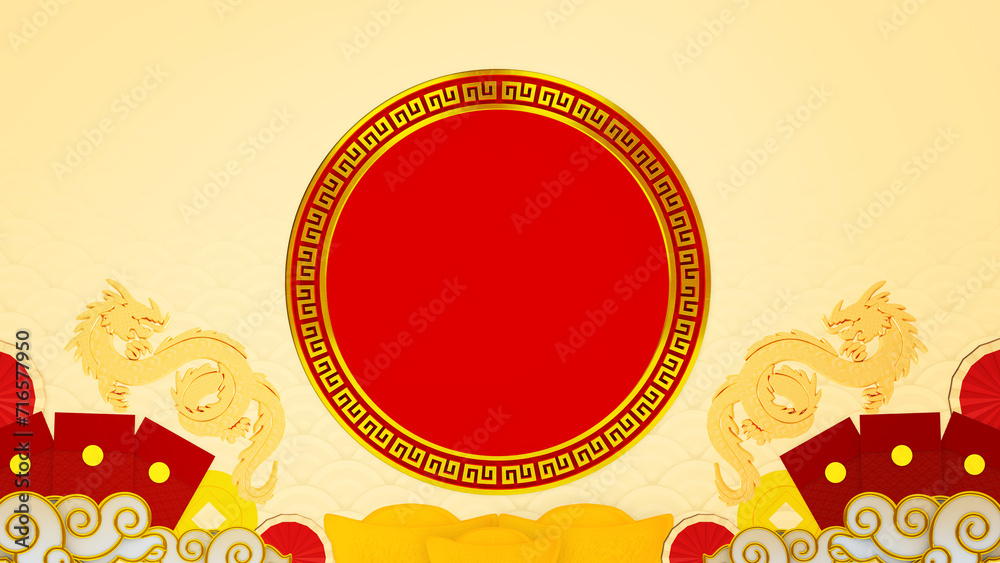 Happy chinese new year for space for message Isolated in background. 3D illustration, 3D rendering Happy chinese new year for space for message Isolated in background. 3D illustration, 3D rendering