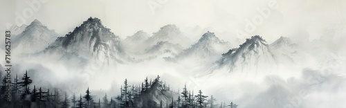 Chinese watercolor painting on wash paper with mountain, fog and trees photo