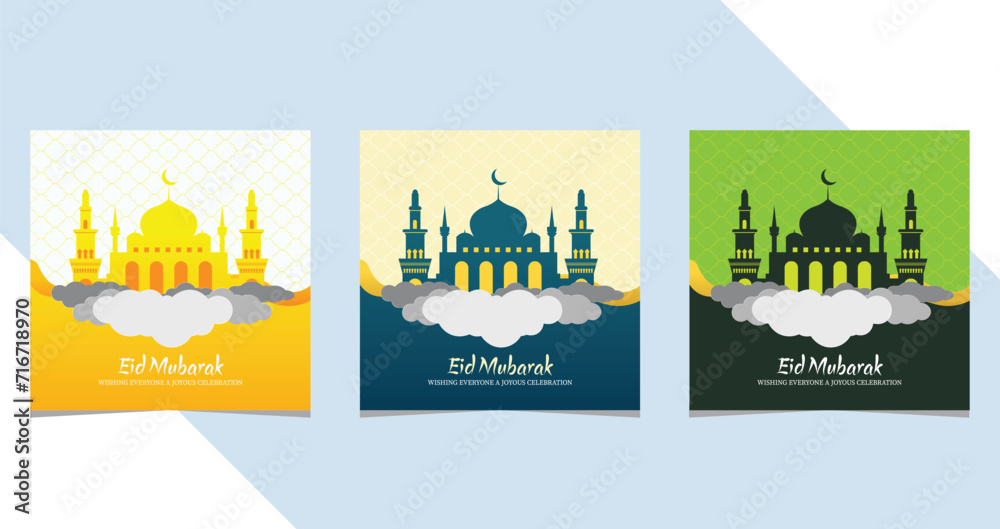 Eid Mubarak Festival Greeting Background Design Vector Illustration. Eid Mubarak letter calligraphy banner design template.
