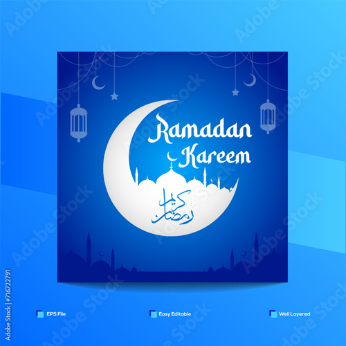 Ramadan Kareem Islamic greeting Social Media Post Vector Template