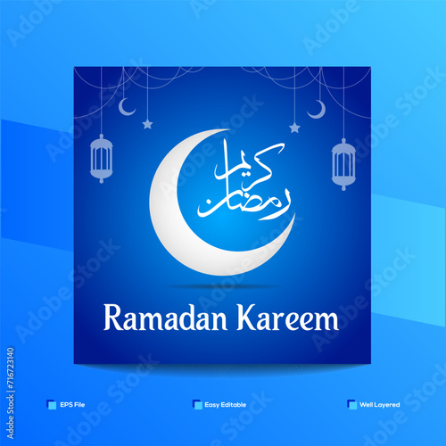 Ramadan Kareem Islamic greeting Social Media Post Vector Template