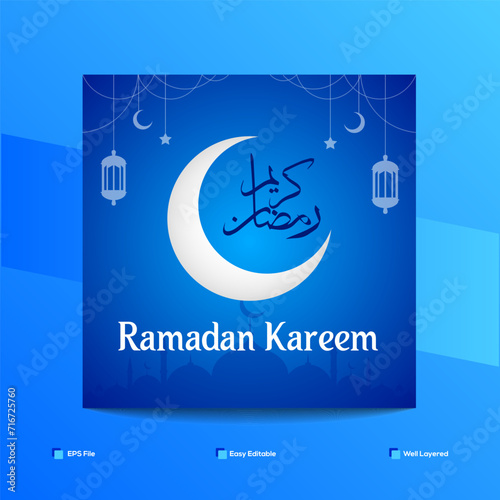 Ramadan Kareem Islamic greeting Social Media Post Vector Template