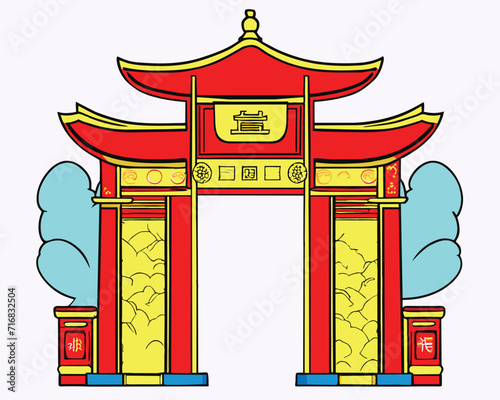 Happy China new year 2024, Red Chinese gate isolated simple background