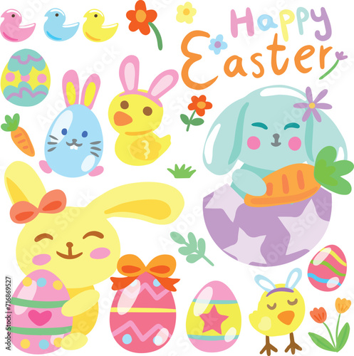 Easter Easter eggs celebration cute Flat design elements collection © Dawangpiiz
