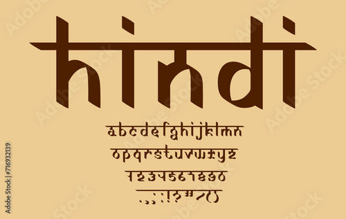Indian english font, ethnic asian type, devanagari inspired typeface, traditional alphabet in hindi style. Indian font typeset numeral and punctuation symbols, English ABC vector letters and digits
