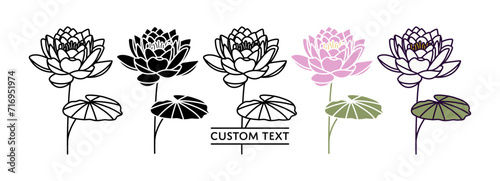 Water Lily Split Name Frame July Birth Month Flower Outline Silhouette