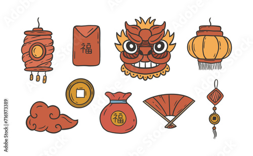 Chinese New Year Design Elements Vector Set © Utix Grapix