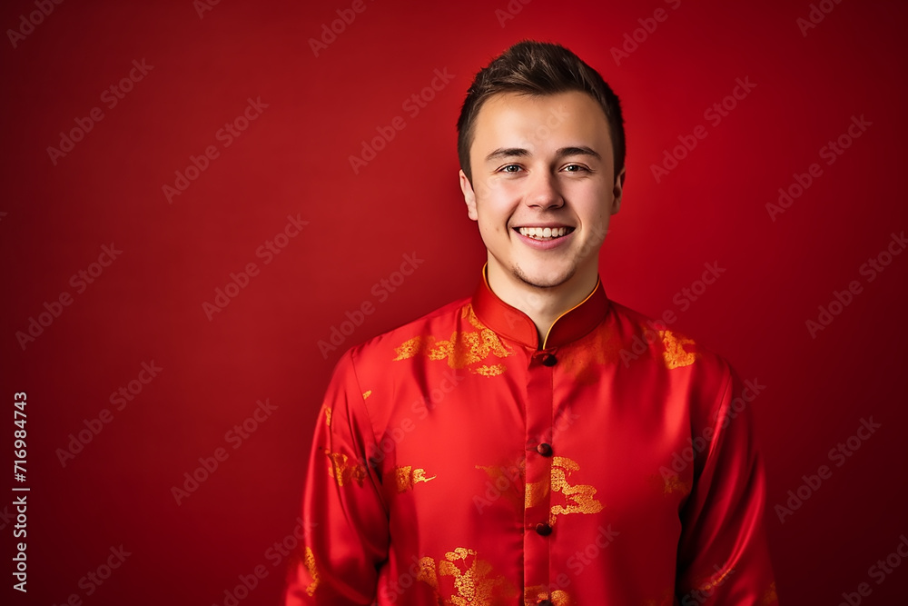 portrait of a man wearing red Chinese clothing to commemorate Chinese New Year with generative ai portrait of a man wearing red Chinese clothing to commemorate Chinese New Year with generative ai