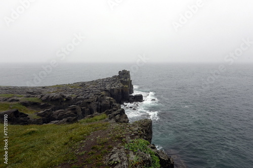 The rocks of the Bruce Peninsula in Peter the Great Bay. Primorsky Krai