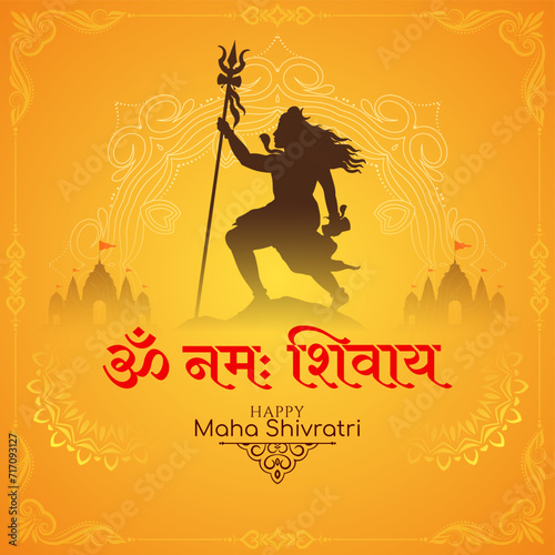 Beautiful Happy Maha Shivratri Indian hindu festival celebration greeting background © Tamarindarts