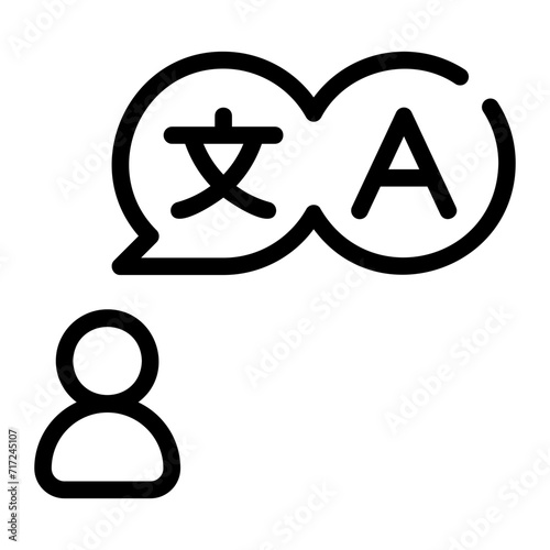translator line icon