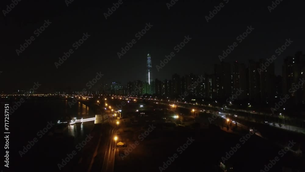 Cityscape with traffic on Olympic-daero freeway at autumn night Cityscape with traffic on Olympic-daero freeway at autumn night