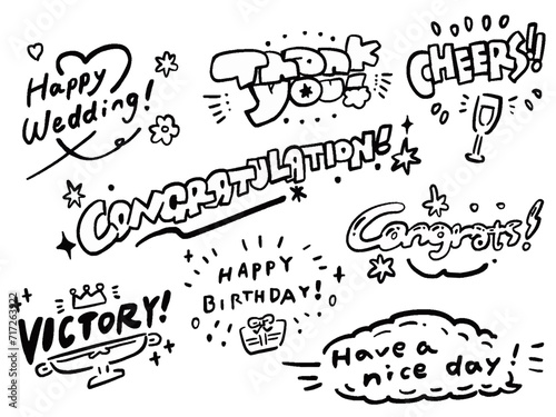 お祝い、激励の英語のメッセージ　イラストセット　線画