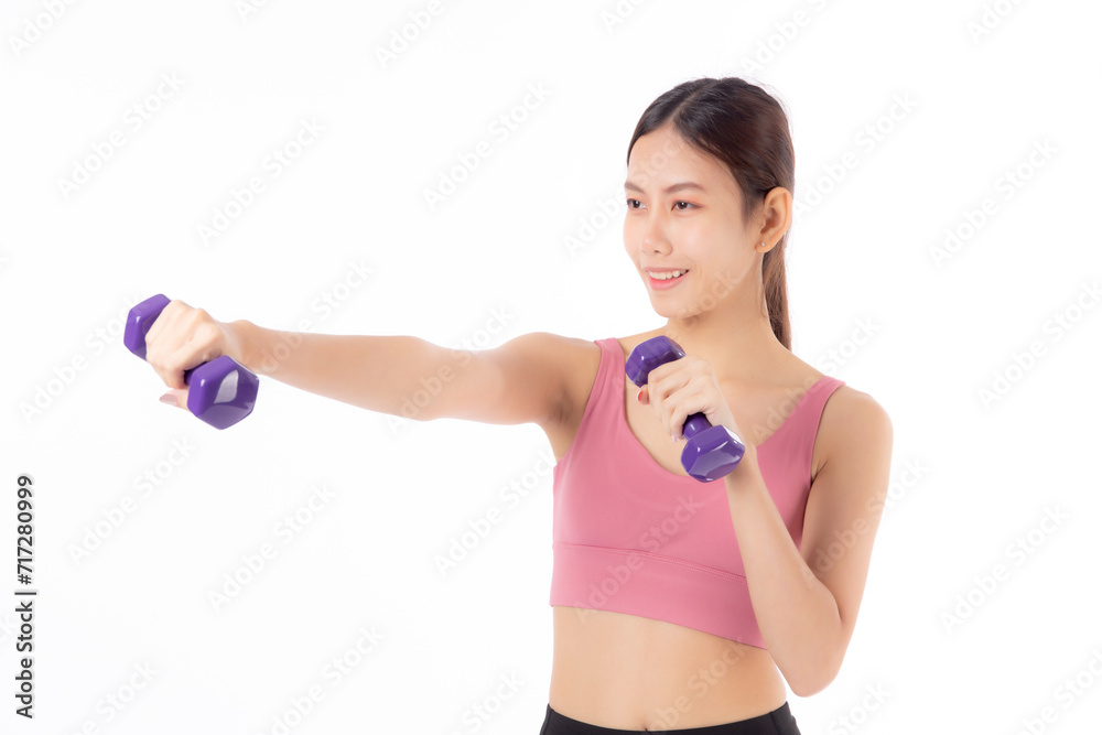 Portrait beautiful young asian woman lifting dumbbell and punch isolated on white background, female fitness workout training with holding dumbbell for muscle strong and strength, sport concept. Portrait beautiful young asian woman lifting dumbbell and punch isolated on white background, female fitness workout training with holding dumbbell for muscle strong and strength, sport concept.