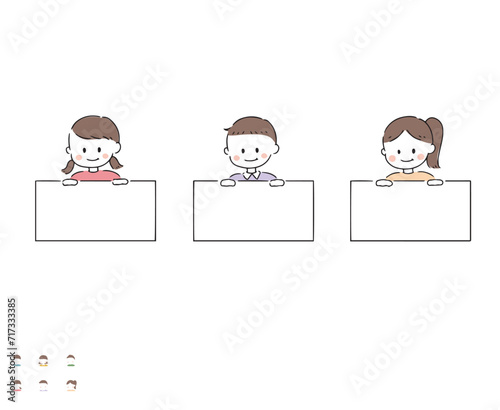 カードを持つ男女のイラスト