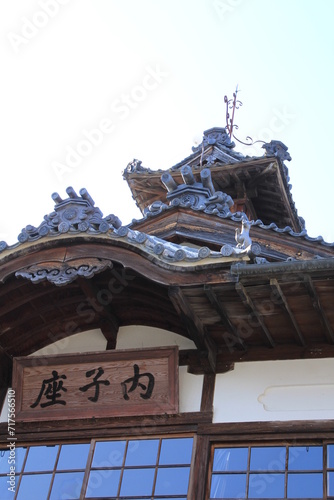 愛媛県内子町にある芝居小屋　内子座

