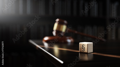 Legal Concept: judge's gavel hammer as a symbol of law and order