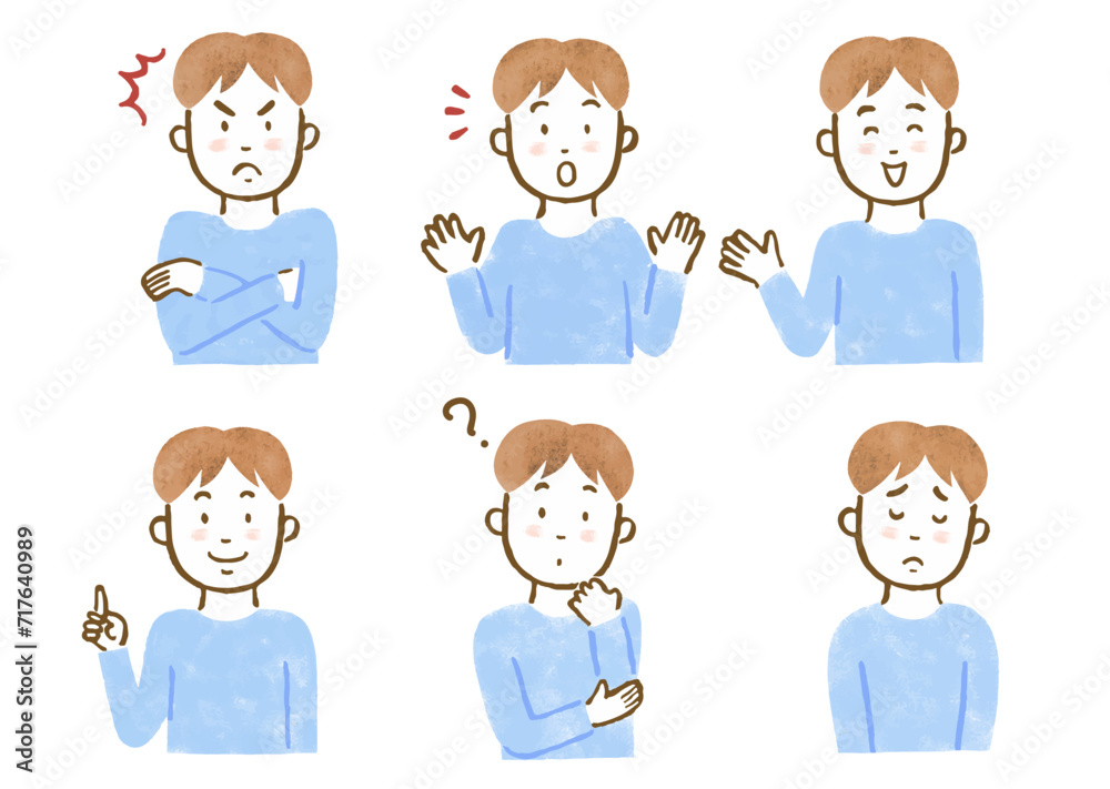 色々な表情の男性上半身手描きイラストセット