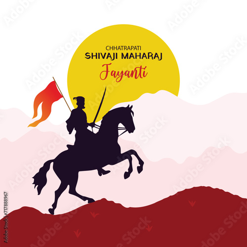 Vector illustration of chhatrapati shivaji maharaj jayanti photo