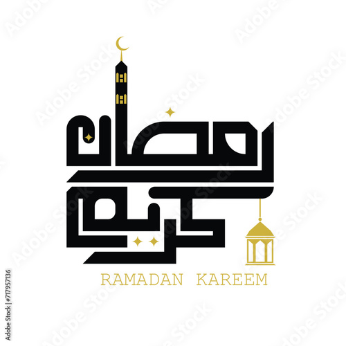 vector ramadan background kufi calligraphy