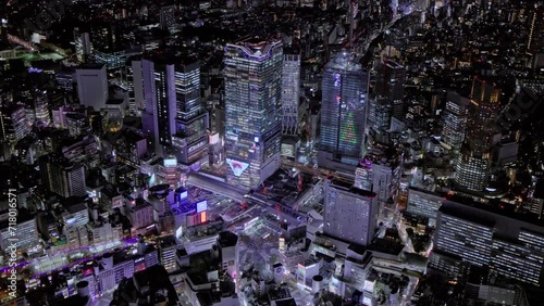 Wallpaper Mural 東京夜景空撮 Torontodigital.ca