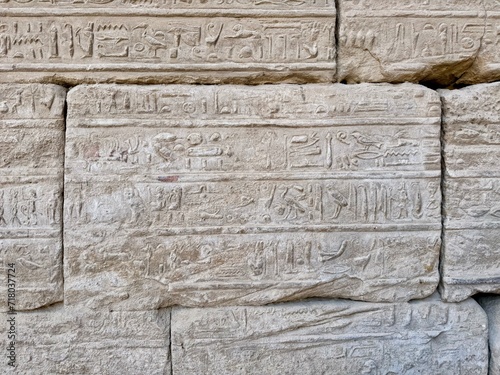 ancient stone wall, egyptian hieroglyphs background 