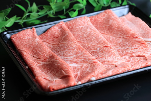 宮崎牛すき焼き用ウデスライス