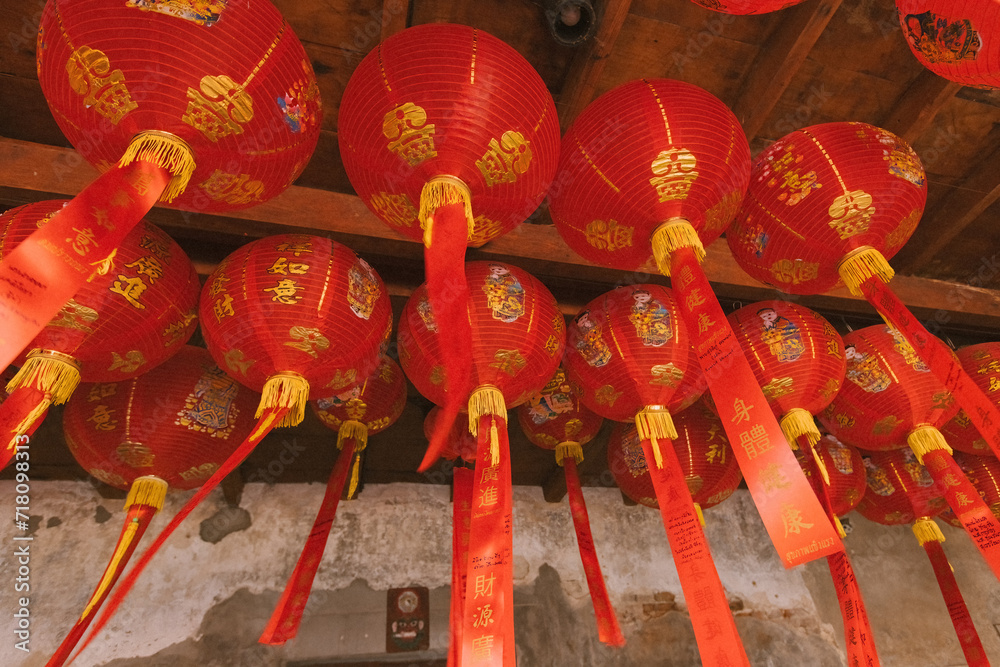 Fototapeta premium Red Chinese lanterns in the temple in China town, Bangkok.