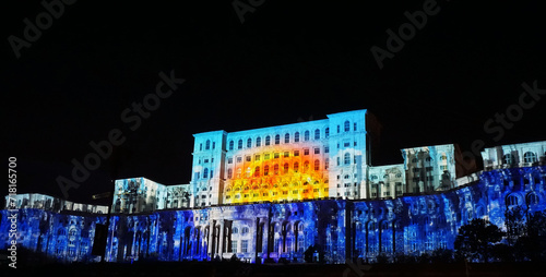 Φωτογραφία IMAPP Bucharest - video mapping competition