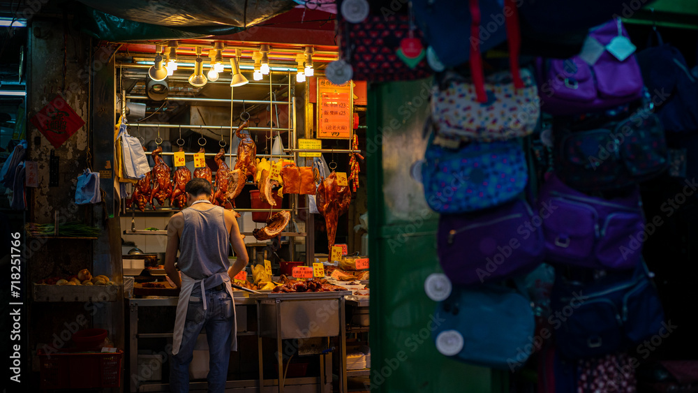 stall at the Hong Kong market
