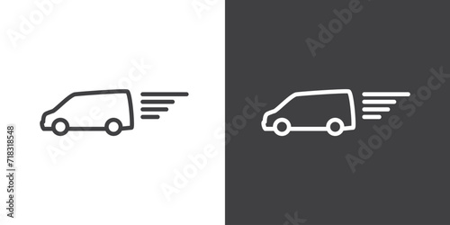 Simple delivery vector icon. Logistic shipping, Express delivery, Fast shipping truck, Delivery icon vector illustration in simple black style symbol sign for apps and website.