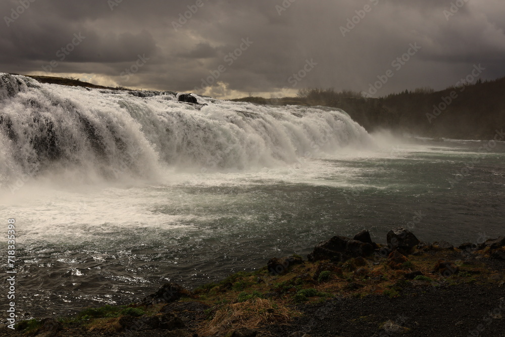 Obraz premium Faxi is a waterfall in South Iceland