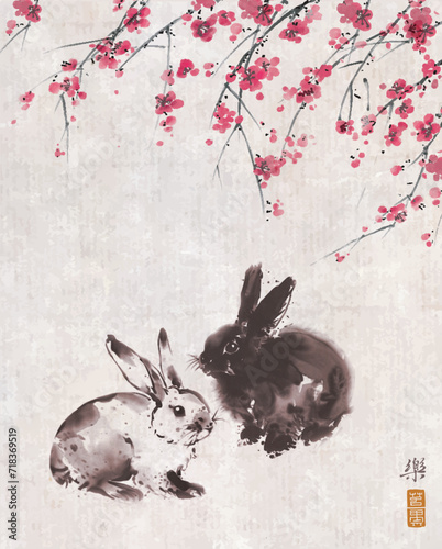 Ink wash painting of two bunnies under sakura branches on vintage background. Traditional oriental ink painting sumi-e, u-sin, go-hua. Translation of hieroglyph - joy