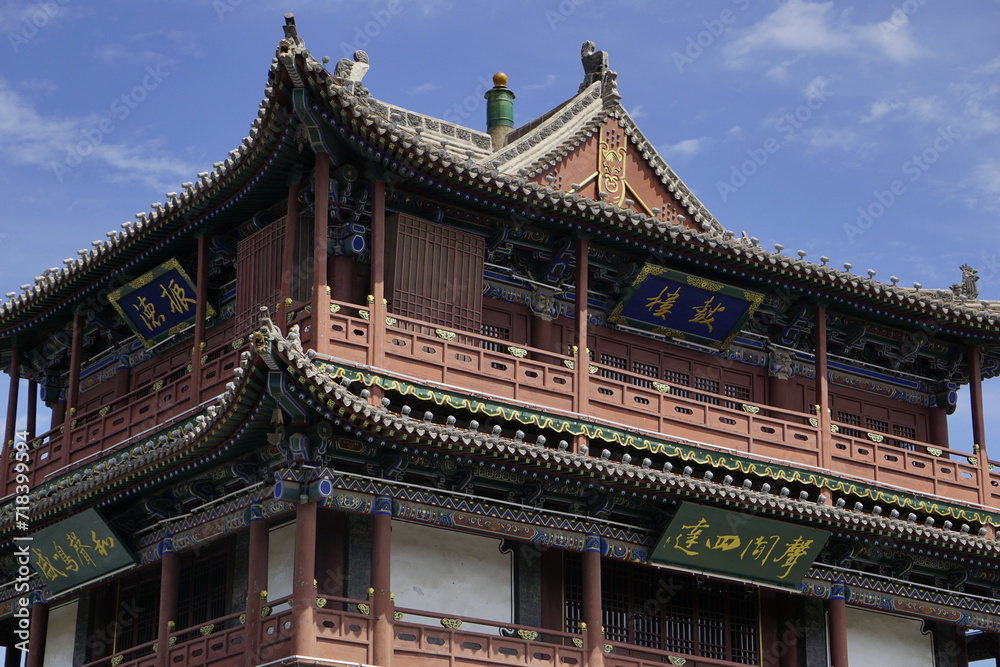 Traditional Architecture