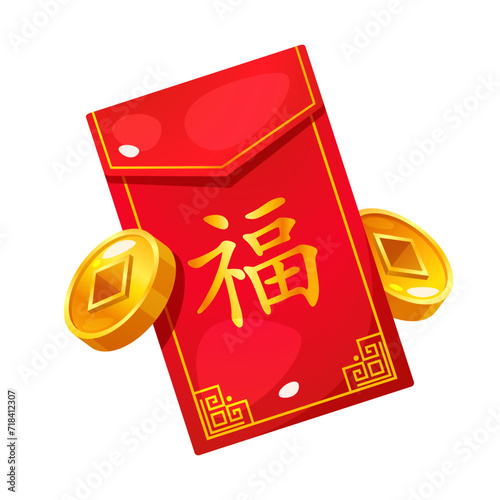 Chinese hongbao red envelope with coins
