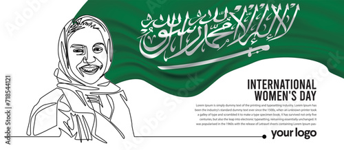 international women's day. one line vector illustration, Saudi flag. (ID: 718544121)