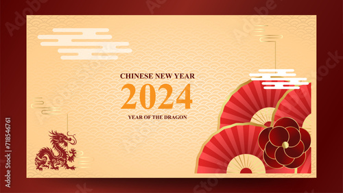Chinese New Year Banner Festival Background Template Vector, Suitable for ads banner campaign (ID: 718546761)