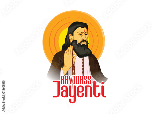 vector illustration of Guru Ravidass Jayanti