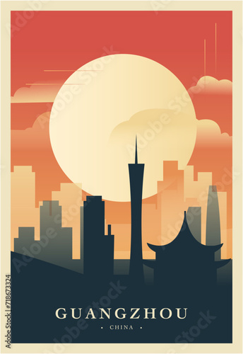 Guangzhou city brutalism poster with abstract skyline, cityscape retro vector illustration. China megapolis travel front cover, brochure, flyer, leaflet, business presentation template image