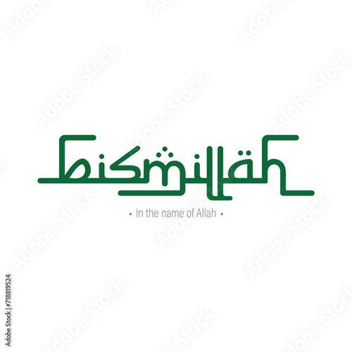Hand Drawn Bismillah Calligraphy Text Vector Design. photo