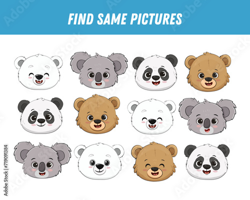 Find the same bears. Logical game for kids. Cartoon bear faces. Koala, teddy bear,panda,polar bear Vector illustration