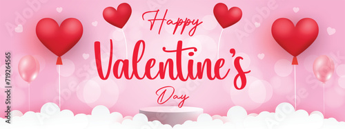 Valentine romantic background with sky, balloon and hearts. Happy valentine's day sale header or voucher february template. Horizontal banner vector illustration.