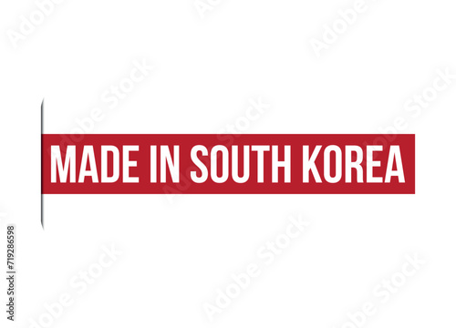 Made in South Korea red banner design vector illustration