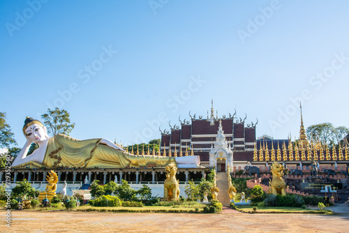 Wat Phra That Suthon Mongkhon Khiri , Phrae province in Thailand. photo