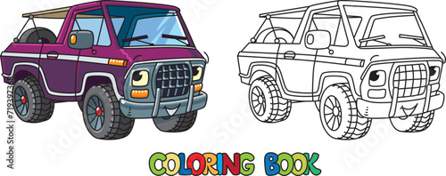 Funny small old coe truck vector illustration